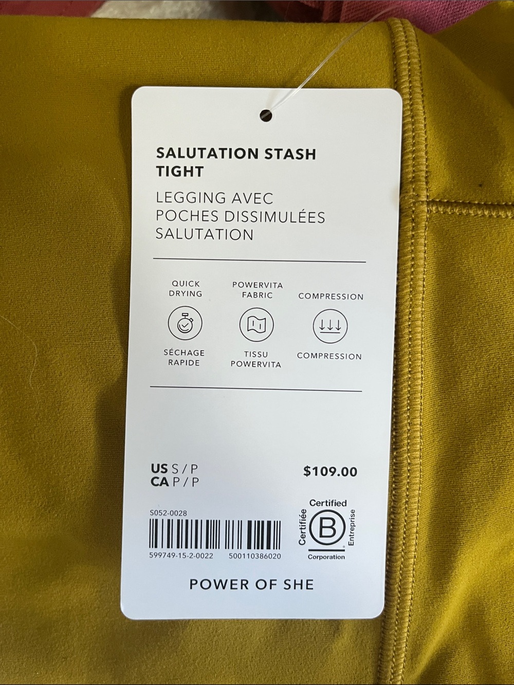 SALUTATION STASH TIGHT - Picture 4 of 4